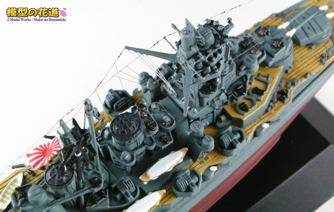 模型の花道： 世界の軍艦コレクション 1/1100 戦艦金剛 1944 （ディテールアップモデル）